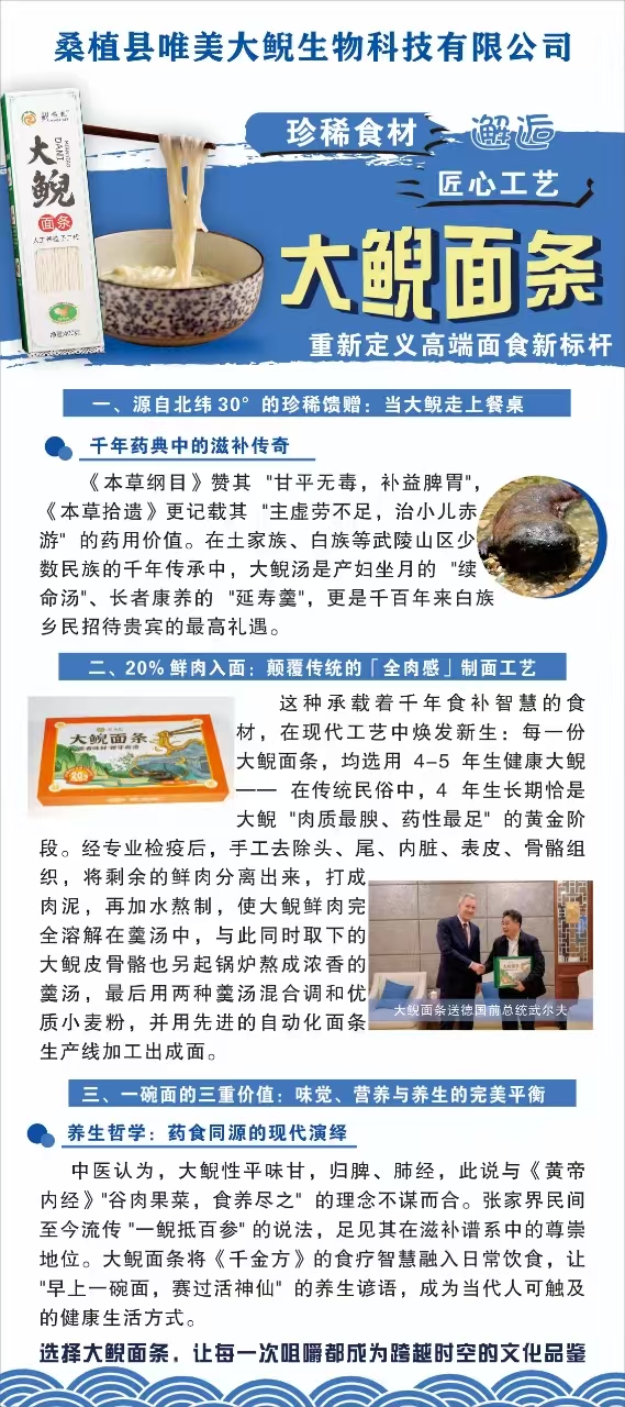 微信图片_20250612151811_43.jpg
