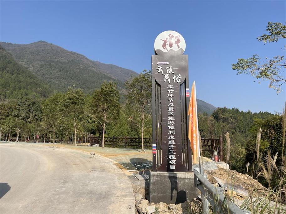 图片24.jpg