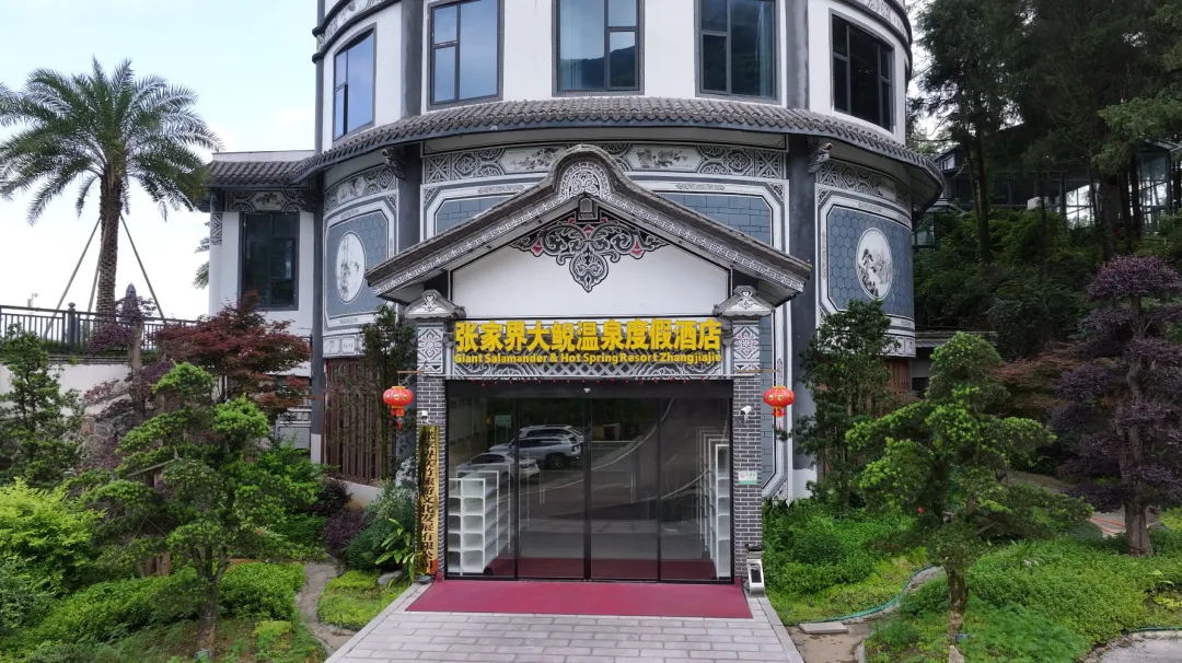 742fcf9c573a2f47dca20ee5ccb4cc45-sz_4603411_看图王.web.jpg