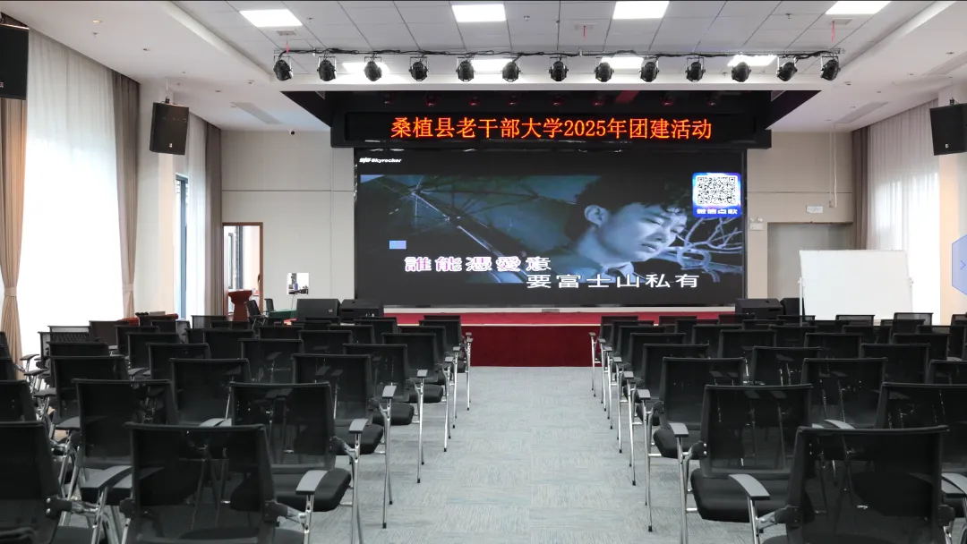 1126a584ec6c4a089114e07232388482-sz_2899224_看图王.web.jpg