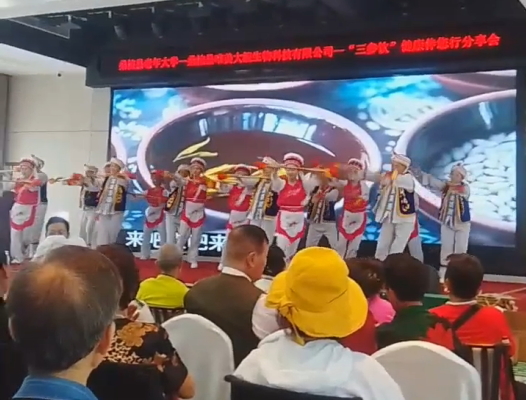 9569a86a-5963-4e71-bbb5-40fdb7d5b742_看图王.jpg