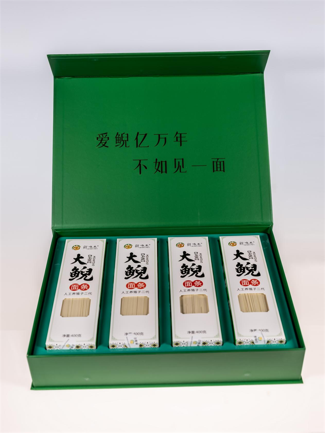 图片38.png